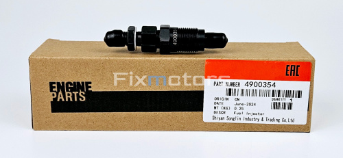 Форсунка топливная Cummins A1400 A1700 A2300 4900354 4900355