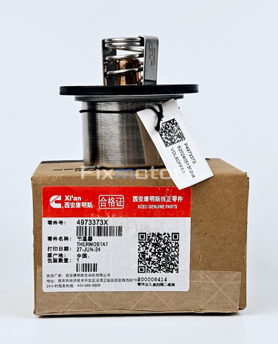 Термостат Cummins Original QSX N14 NTA  C 4318197 3335549 3335550 4973373 2882757 4952204 4318947