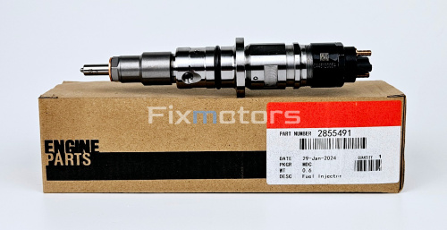 Форсунки IVECO 0445120054 2855491 504091504