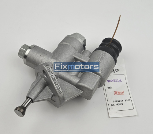 Насос топливоподкачивающий Cummins 6ISBe 3415661 4988747 3936316 851-01-0255