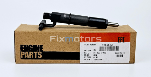 Форсунка топливная Cummins B3.3 4944482 4955572