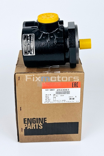 Насос ГУР Cummins 6ISBe 4943083